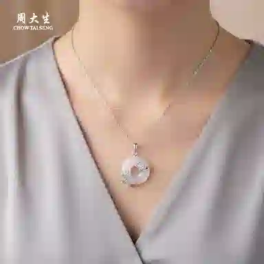 周大生 锁骨链幸运花神质感高级时尚百搭极简大气瑞福平安扣#好运天然 玉髓 项链 女款