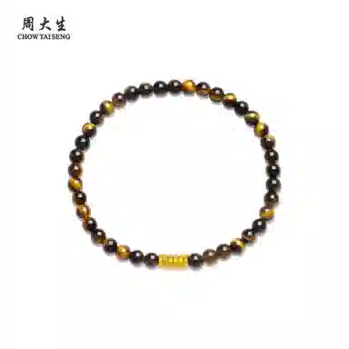 周大生 招财纳福富贵盘缠串珠手饰 新中式经典国风#好运复古简约日常通勤百搭天然 虎眼石 手串 男女同款情侣款