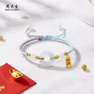 周大生 【平安招财】质感小众精致时尚百搭日常通勤手工编织绳 礼盒装 好运天然 玉髓 手绳 女款