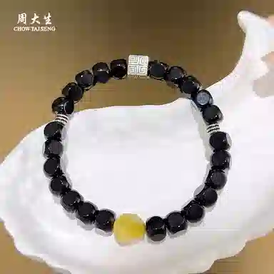 周大生 【星月相伴】财运爆棚木变石手饰 暴富新中式回纹转运珠轻奢小众国风#好运 旺事业爱情家庭礼盒装天然 玛瑙 手串 男女同款情侣款