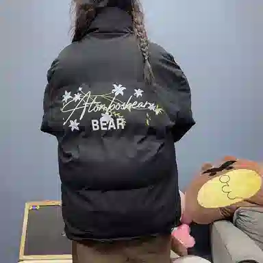BOS BEAR LOGO