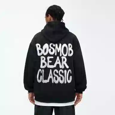 BOS BEAR