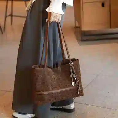 Hengyuanxiang Leopard Tote Bag