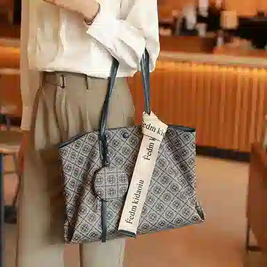PVC Tote
