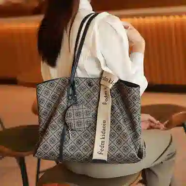 PVC Tote