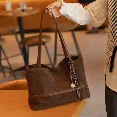Hengyuanxiang Leopard Tote Bag