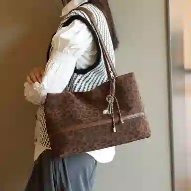 Hengyuanxiang Leopard Tote Bag