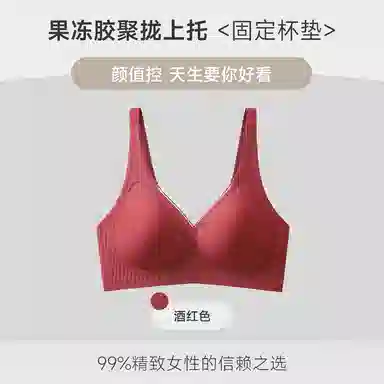 Maycaur