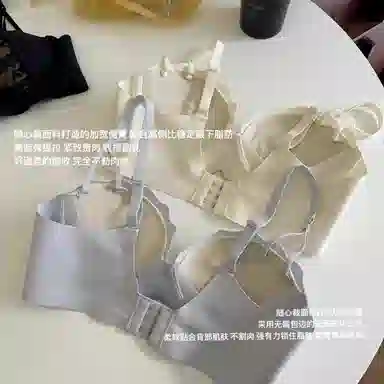 Maycaur
