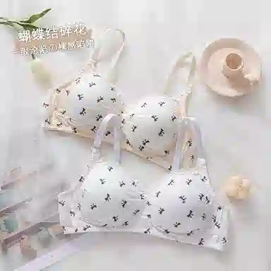 Maycaur