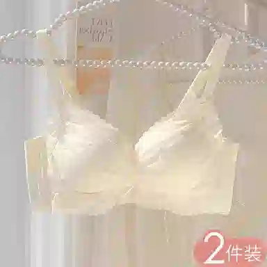 Maycaur