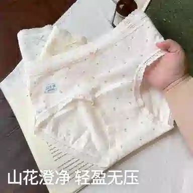 Maycaur
