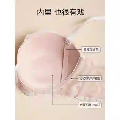 Maycaur