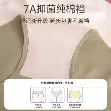 Maycaur