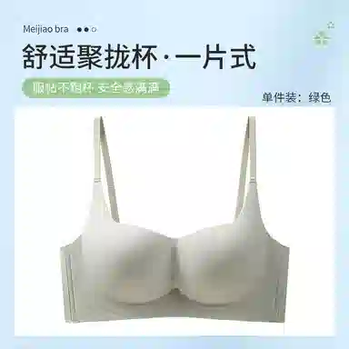 Maycaur