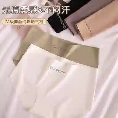 Maycaur