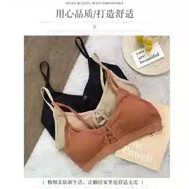 Maycaur