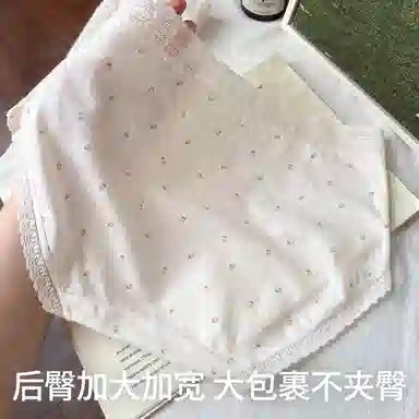 Maycaur