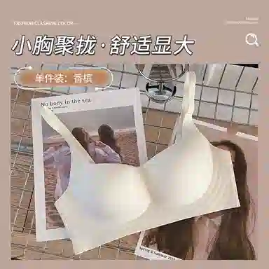Maycaur