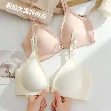 Maycaur