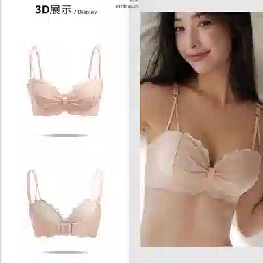 Maycaur