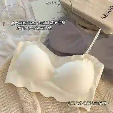 Maycaur