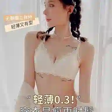 Maycaur