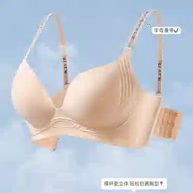 Maycaur