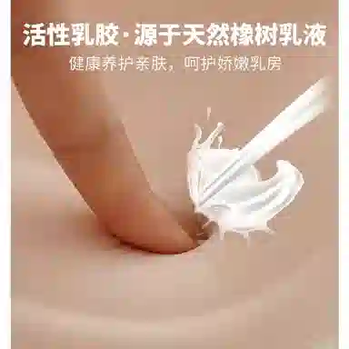 Maycaur