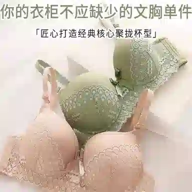 Maycaur