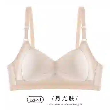 Maycaur