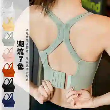 Maycaur