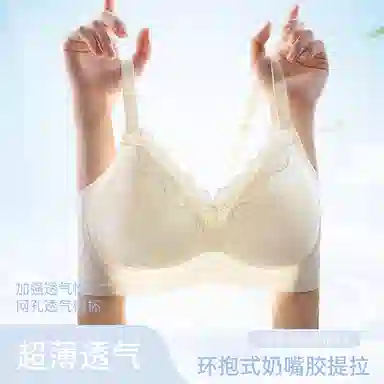 Maycaur