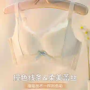 Maycaur