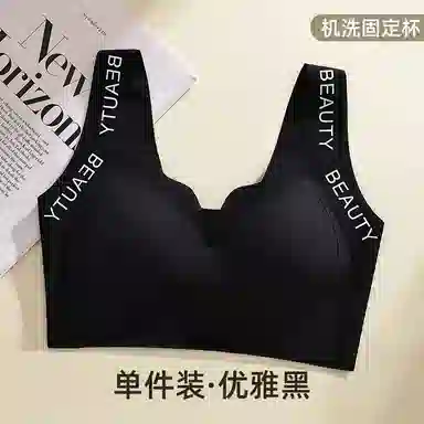 Maycaur