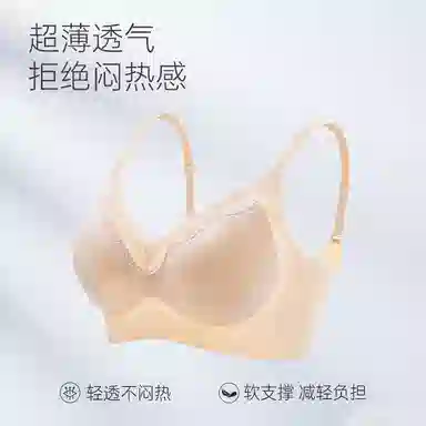 Maycaur