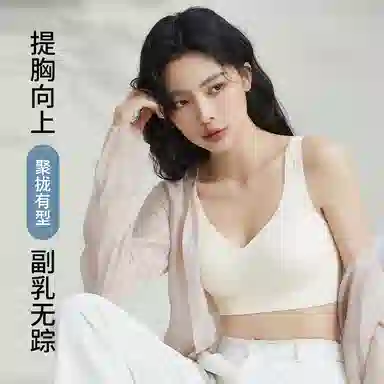 Maycaur