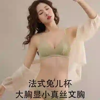 Maycaur