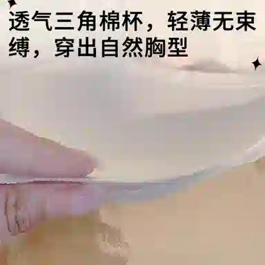 Maycaur