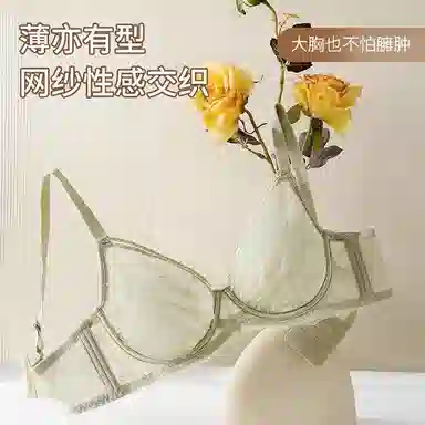 Maycaur