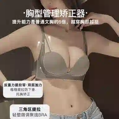 Maycaur