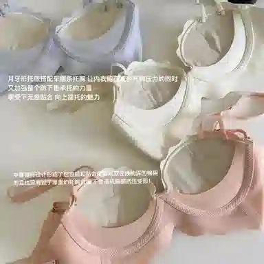 Maycaur