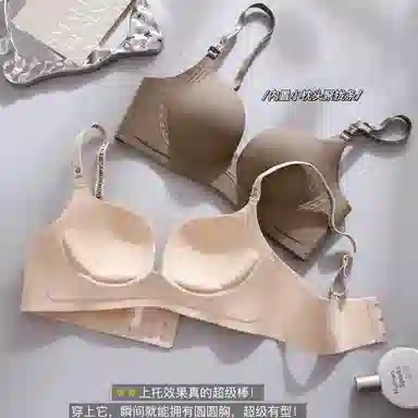 Maycaur