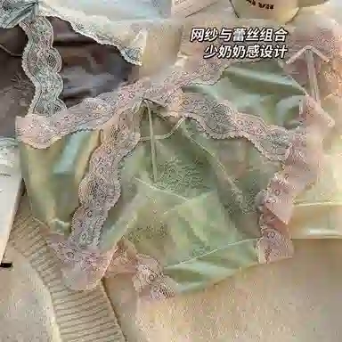 Maycaur 1