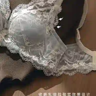 Maycaur