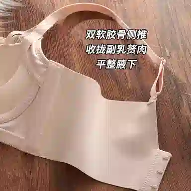 Maycaur