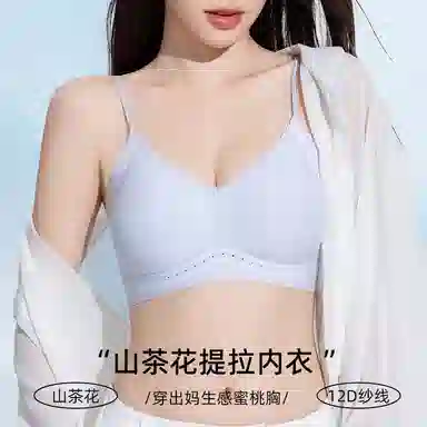 Maycaur
