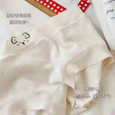 Maycaur