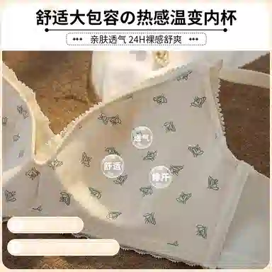 Maycaur