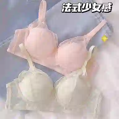 Maycaur